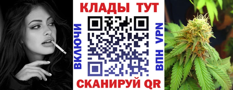 Купить Псилоцибиновые грибы  Alpha PVP  АМФЕТАМИН  ГАШИШ  МЕФ  КОКАИН  Бошки Шишки  Комсомольск