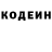КЕТАМИН VHQ Rayn WeSpeakLife