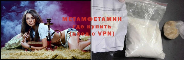 МДПВ Армянск