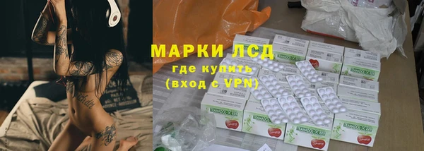 МДПВ Армянск