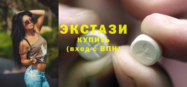 стафф Алексеевка