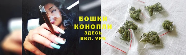 скорость Аркадак