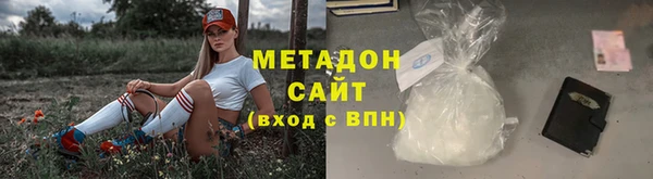 стафф Алексеевка
