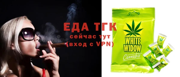 МДПВ Армянск