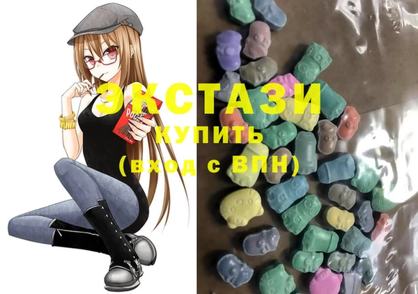 винт Алзамай
