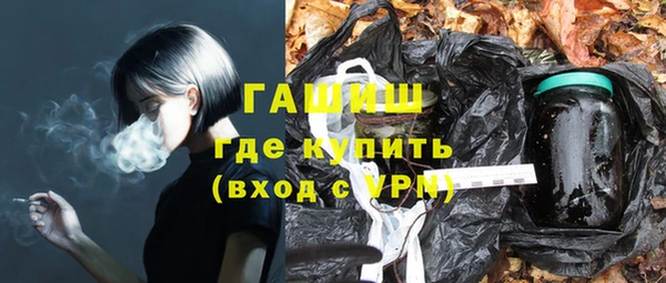 винт Алзамай