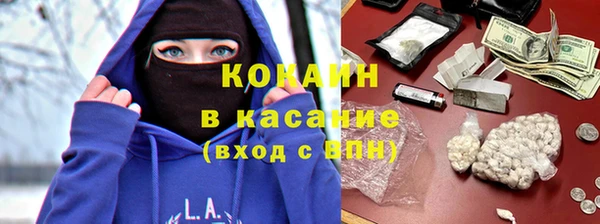 стафф Алексеевка